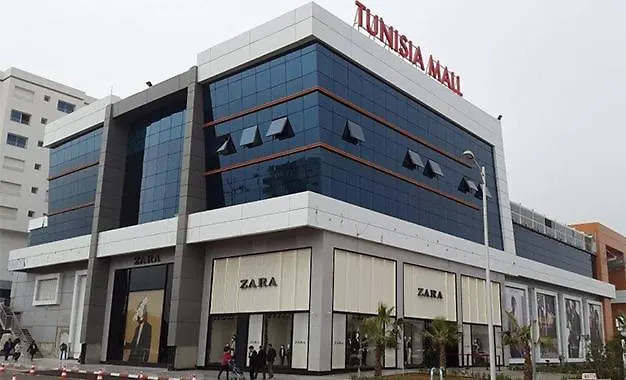 Moderne & Fabuleux Appart Tunis 0*,  Tunesien