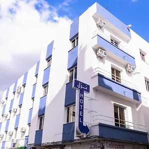 Hostal Métropole Résidence, Túnez